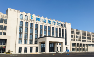 BG大游医疗_公司总部