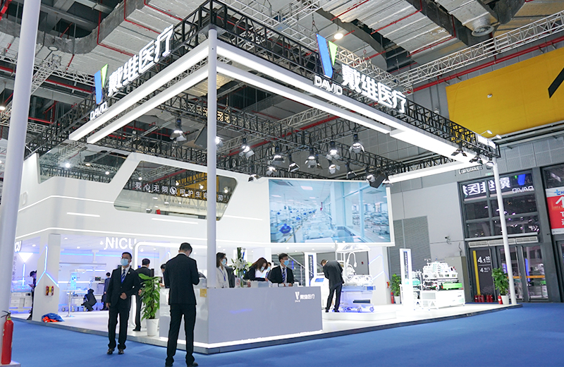 BG大游医疗_创新科技 呵护新生 | BG大游医疗精彩亮相第84届CMEF